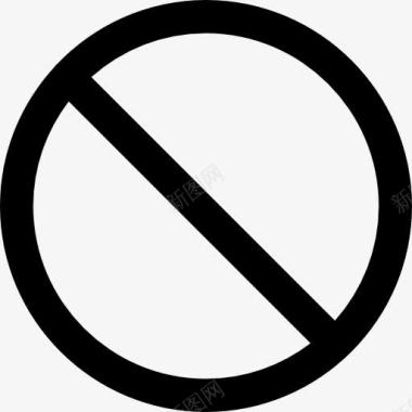 禁止使不允许的符号图标图标