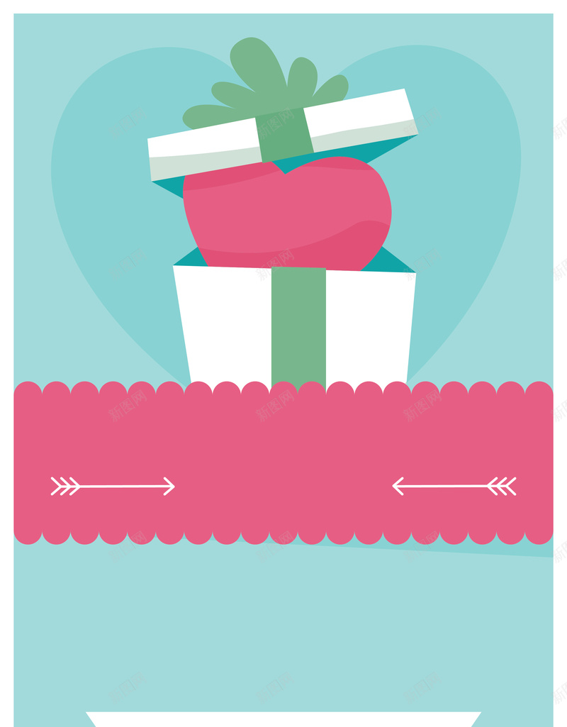 情人节爱心礼盒卡通背景矢量图ai设计背景_88icon https://88icon.com 卡通 卡通爱心 卡通礼盒 卡通素材 情人节 浪漫 爱心 礼盒 礼盒背景 素材 背景 矢量图