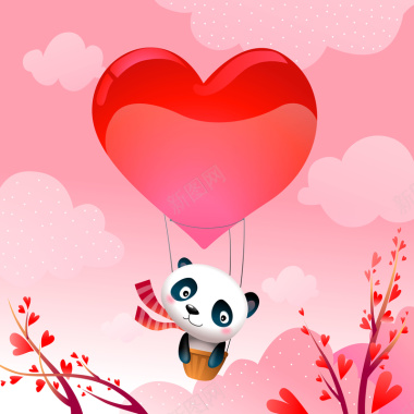 童趣卡通熊猫爱心热气球矢量背景背景