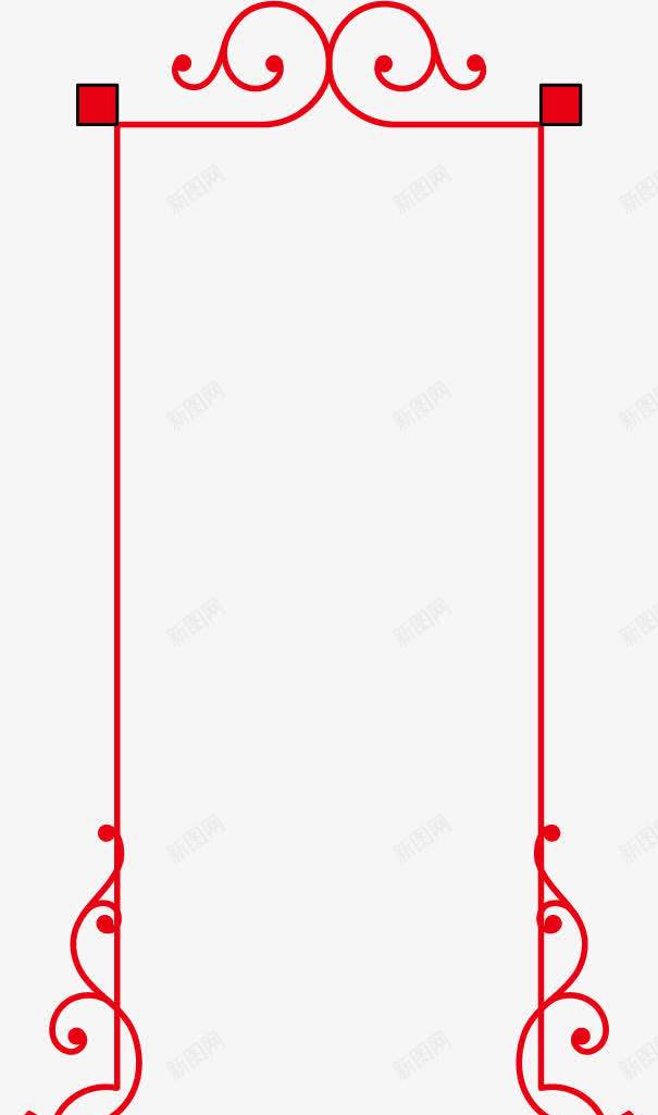 边框手绘红色边条png免抠素材_88icon https://88icon.com 古典边条 手绘红色边条 欧式边条 红色边条 花边 装饰边条