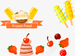 卡通美食冰淇淋雪糕水果矢量图素材