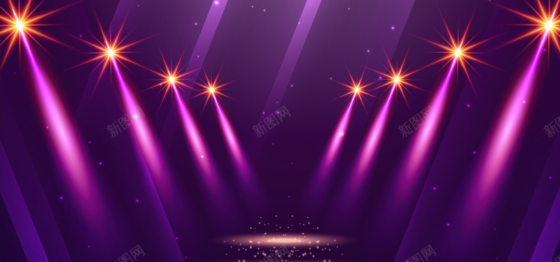 淘宝星光紫色梦幻舞台浪漫渐变线条海报矢量背景