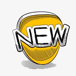NEW促销标签素材