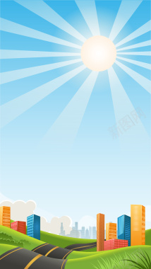 城市上空的太阳H5背景矢量图背景