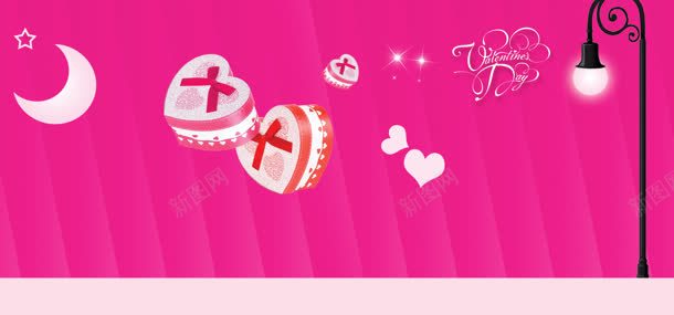 粉色浪漫背景背景