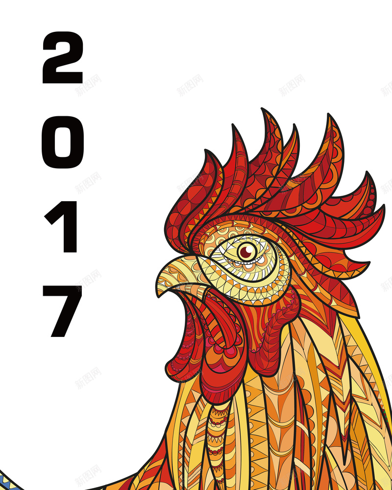 2017新年金鸡报春广告背景矢量图ai设计背景_88icon https://88icon.com 2017 卡通 广告 手绘 插画 新年 温暖 矢量 童趣 背景 金鸡报春 矢量图