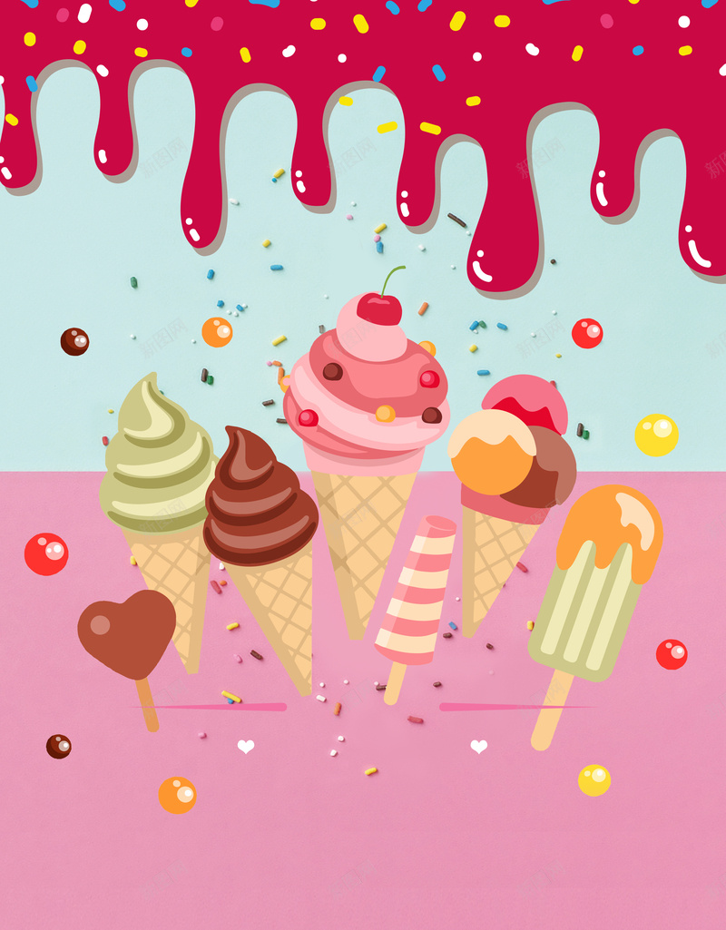 甜蜜夏日冰淇淋美食海报背景psd设计背景_88icon https://88icon.com 冰棒 冰淇淋 冷饮 夏季 夏日 点心 甜品 甜点 甜筒 美食 雪糕 饮料