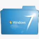 WIN7系统png免抠素材_88icon https://88icon.com win7 文件夹 系统