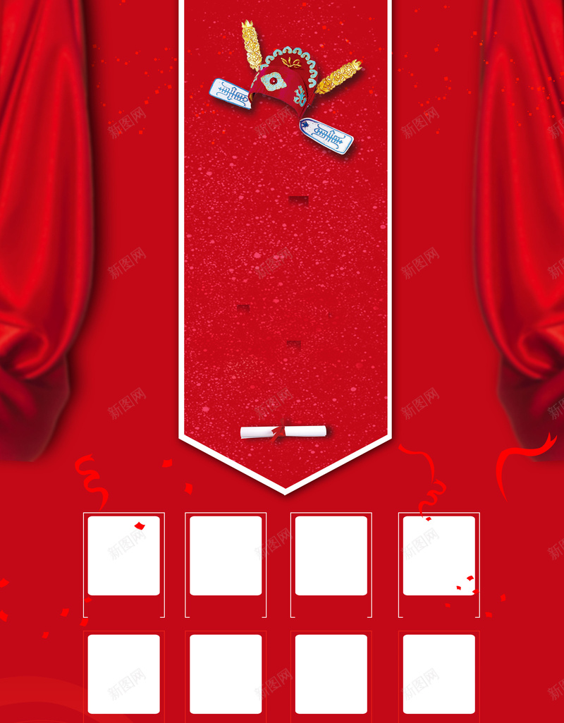 红色喜气光荣榜喜报背景psd设计背景_88icon https://88icon.com 光荣榜海报 喜庆海报 喜庆红色 喜报海报 大气海报 海报喜庆 海报红色 状元 红色喜庆 红色海报