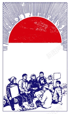 五一劳动节创意海报背景模板矢量图背景