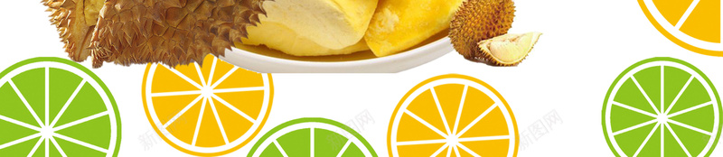 小清新简约榴莲水果海报背景psd设计背景_88icon https://88icon.com 创意 卡通 新鲜榴莲 榴莲 榴莲广告 榴莲海报 榴莲灯箱 水果榴莲 泰国榴莲 爱上榴莲 绿色榴莲