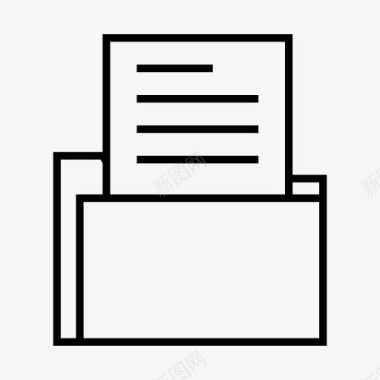 文件文件文件夹纸办公图标集图标