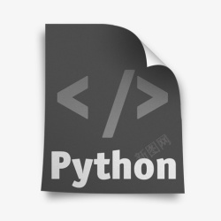 pythonpython文件图标高清图片