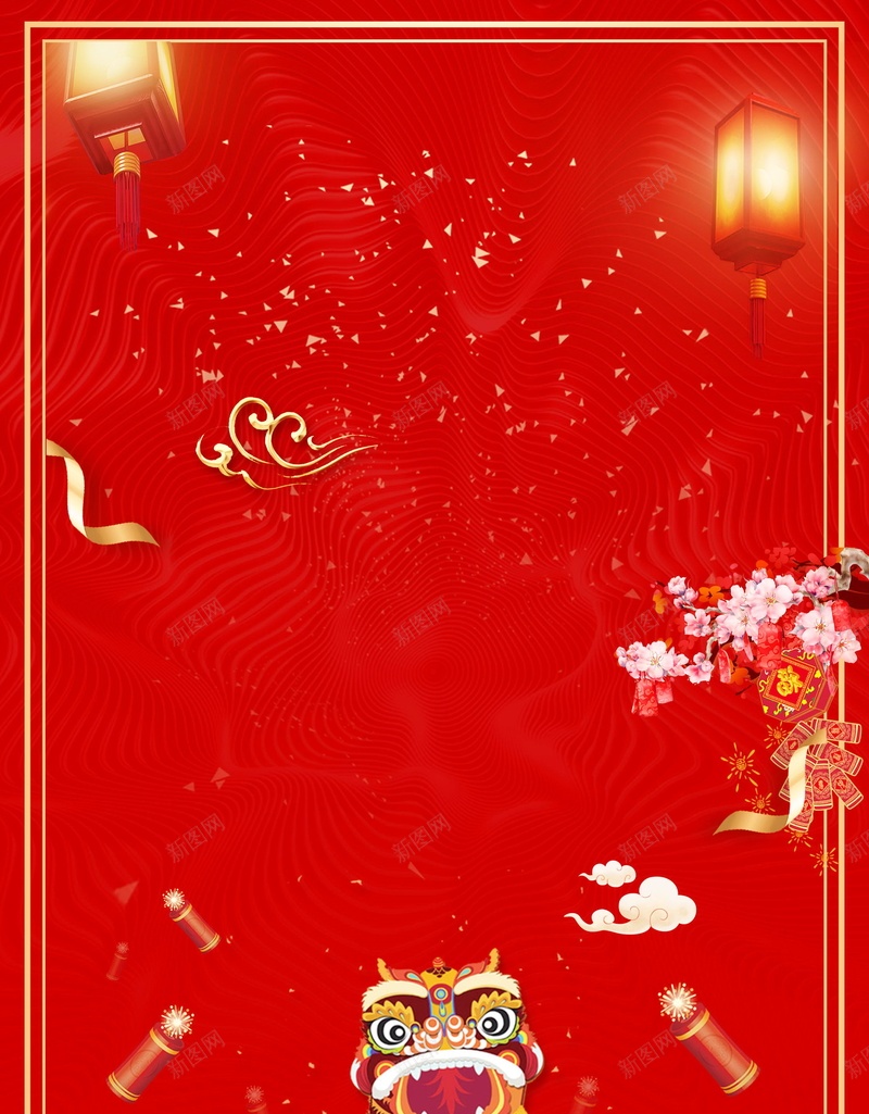 2018欢度春节喜庆狗年psd设计背景_88icon https://88icon.com 2018年 2018春节 PSD源 中国传统节日 中国文化 佳节 分层文件 喜庆 喜迎新春 团圆团聚 大吉大利 开年大吉 恭喜发财 戊戌年 新年 新年快乐 新春 新春大吉 春节 狗年 狗年吉祥 狗年大吉 狗年旺旺 狗至兴旺 生肖狗 福狗迎春 红红火火 红色 金狗贺岁 金狗迎春 阖家欢乐 除夕 除夕夜