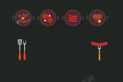 聚会风格美式烧烤餐饮展板海报手绘背景矢量图高清图片