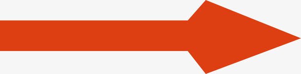 红色箭头png免抠素材_88icon https://88icon.com 公共场所指示标 卡通指示标 建筑物指示标 指示标志 指示箭头矢量 方向指示标 红色箭头