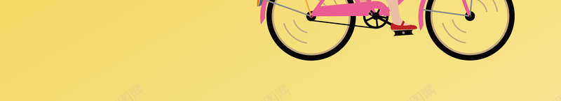 卡通骑自行车的女孩海报背景矢量图ai设计背景_88icon https://88icon.com 单车 卡通 可爱 女孩 学生 小清新 开心 海报 渐变 矢量 素材 背景 自行车 运动 骑车 黄色 矢量图