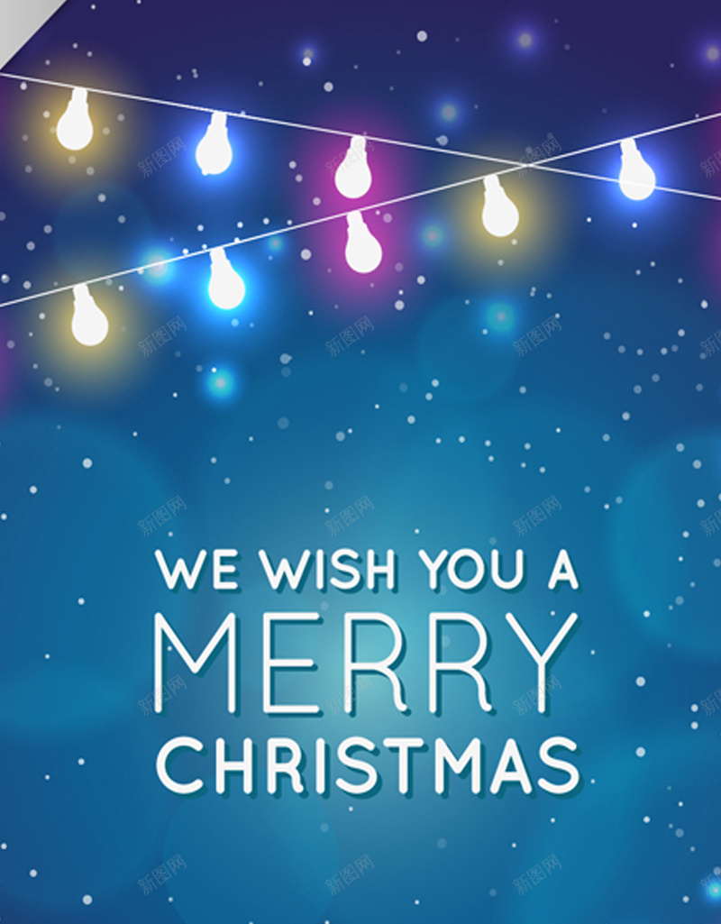 蓝色灯光ai源文件H5背景矢量图ai设计背景_88icon https://88icon.com H5背景 ai 圣诞节 小清新 文艺 新年 星光 星星 源文件 狂欢 简约 蓝色 蓝色背景 跨年 矢量图