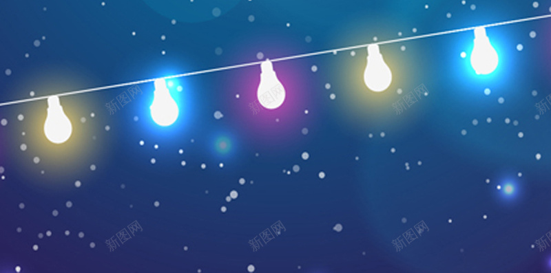 蓝色灯光ai源文件H5背景矢量图ai设计背景_88icon https://88icon.com H5背景 ai 圣诞节 小清新 文艺 新年 星光 星星 源文件 狂欢 简约 蓝色 蓝色背景 跨年 矢量图