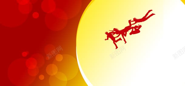 红色大气背景背景
