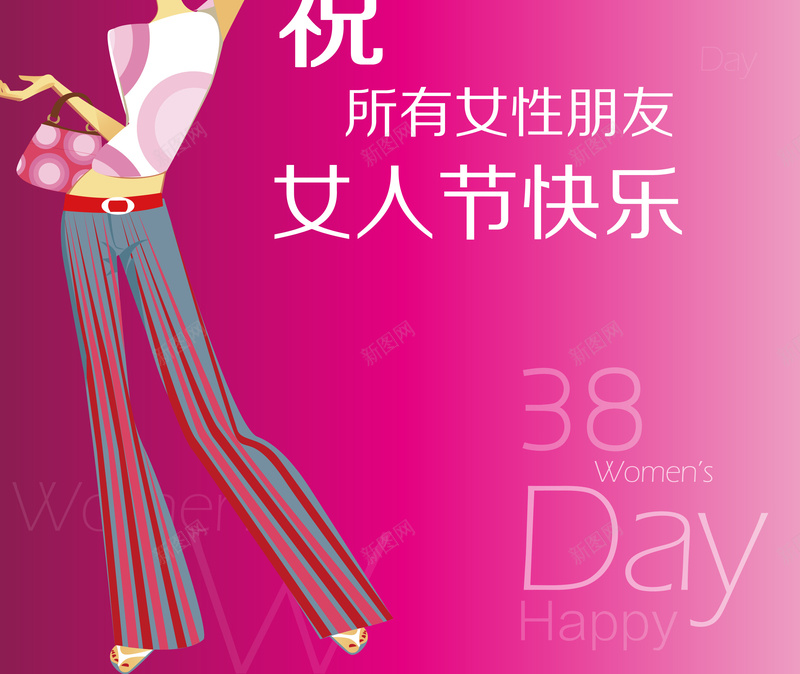 唯美紫色蝴蝶妇女节背景矢量图ai设计背景_88icon https://88icon.com 唯美 妇女节 梦幻 浪漫 海报 紫色蝴蝶 背景 矢量图