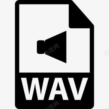 WAV扩展WAV文件格式变图标图标