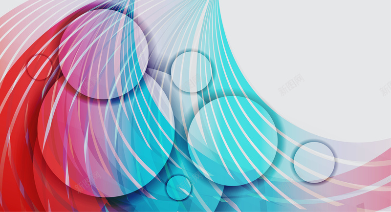 丰富多彩的抽象圆背景矢量图ai设计背景_88icon https://88icon.com 丰富 光晕 圆 多彩的 抽象 抽象的色彩 曲线 温馨 红蓝 透明 阴影 矢量图