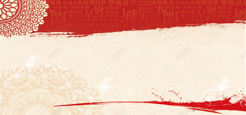 红色过年喜庆海报背景背景