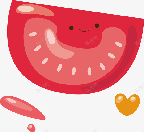 切开的红柚矢量图ai免抠素材_88icon https://88icon.com 创意 微笑 心形 抽象 红柚 酸甜 食物 矢量图