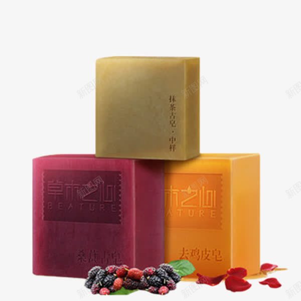 草木之心抹茶古皂手工皂套装png免抠素材_88icon https://88icon.com 产品实物 古皂 手工皂 抹茶 草木之心
