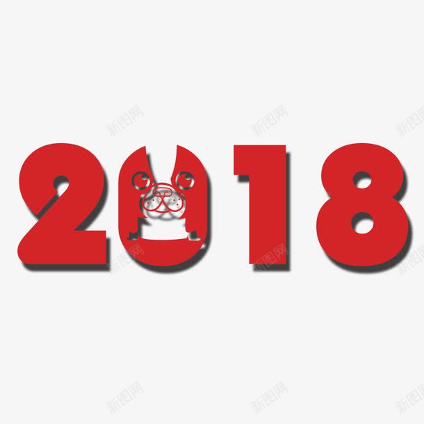 卡通手绘2018png免抠素材_88icon https://88icon.com 2018 动漫动画 卡通手绘 红色 艺术 装饰