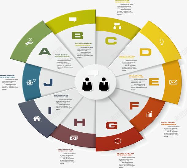 立体饼状图统计表png免抠素材_88icon https://88icon.com 创意 彩色立体饼状图 统计 调查 饼状图