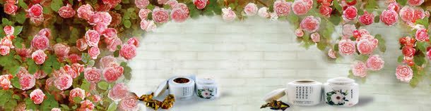 花茶唯美中国风背景bannerjpg设计背景_88icon https://88icon.com banner 中国风 唯美 背景 花茶