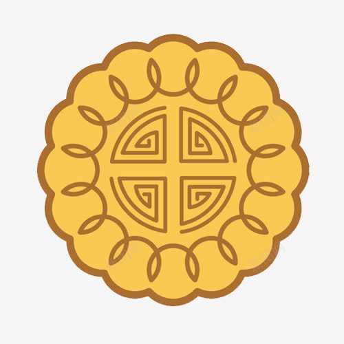 月饼png免抠素材_88icon https://88icon.com 卡通有趣 节日食品 装饰图 设计月饼 食物