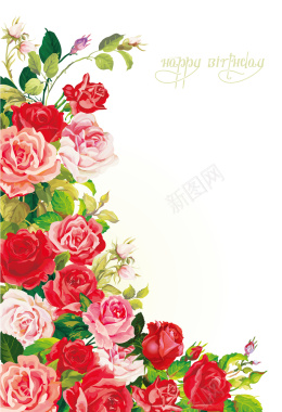 精美玫瑰生日海报背景矢量图背景