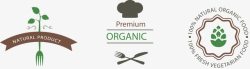 有机食品标签绿色餐饮标志矢量图高清图片