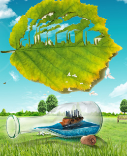 地球日展板创意绿叶漂流瓶地球日宣传海报背景高清图片