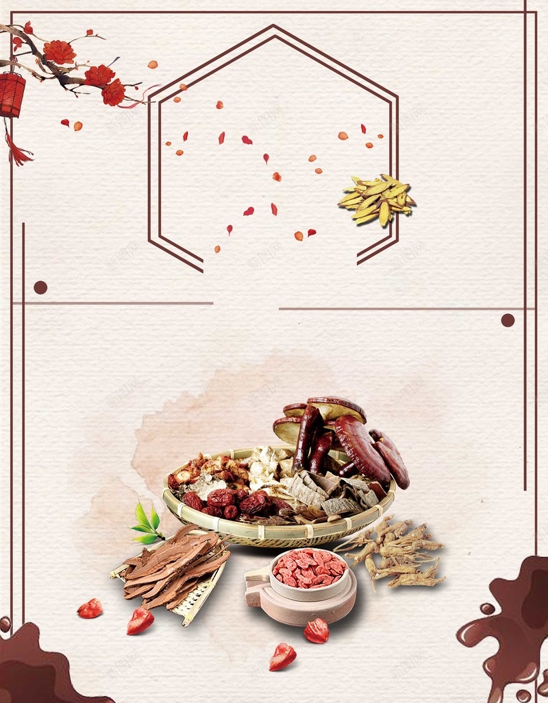 中国风中医中药养生psd设计背景_88icon https://88icon.com 中医 中医疗法 中国风 中药 传统医学 传统疗法 养生 养生馆 医学背景图片 古法 海报 煎药 药材