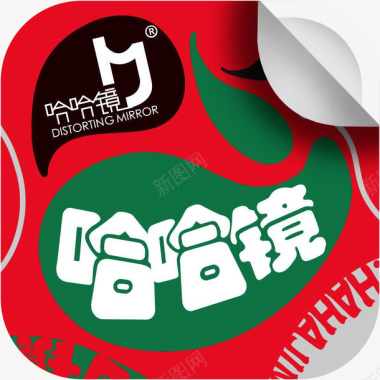 APP样机免费手机哈哈镜便捷购美食佳饮app图标图标