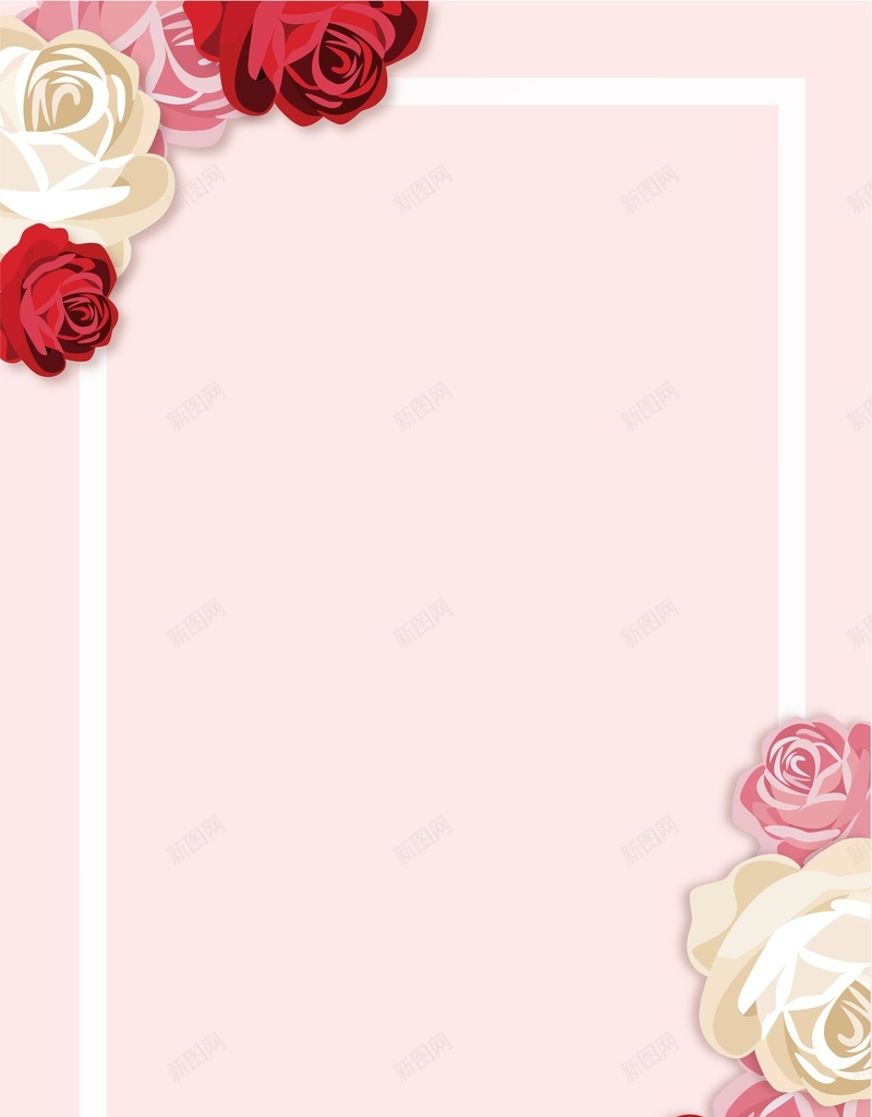 矢量粉色手绘玫瑰花边框背景ai设计背景_88icon https://88icon.com 婚庆 小清新 手绘 文艺 玫瑰花 矢量 简约 粉色 背景 边框 迎宾牌 邀请函 矢量图