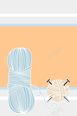 矢量手工毛线编织缝纫背景