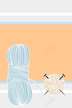 卡通针线矢量手工毛线编织缝纫高清图片
