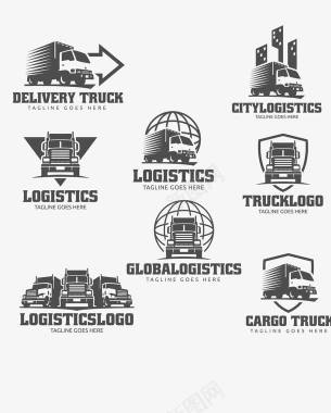 天猫装饰图案汽车运输logo图标图标