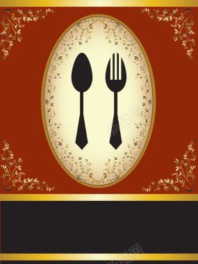 红色花纹欧式高级餐厅菜谱矢量背景背景
