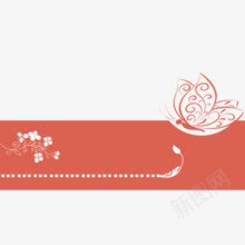 红色创意花卉纹理banner合成png免抠素材_88icon https://88icon.com banner 创意 合成 红色 纹理 花卉 设计