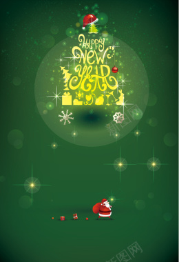 新年快乐圣诞节日海报背景矢量图背景