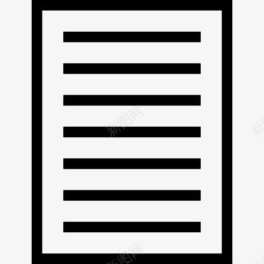 文本文件文件页文本文件iOS标签栏图标图标