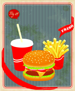 汉堡美食广告背景矢量图背景
