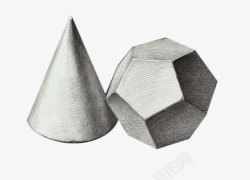 锥形几何石膏素材