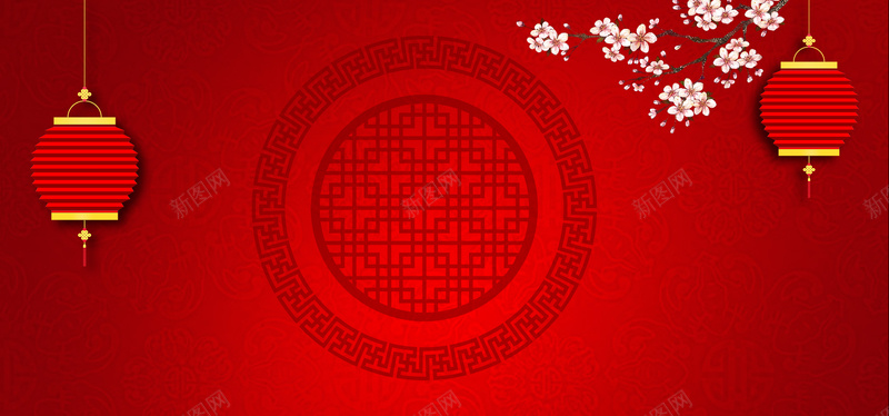 喜庆新年背景psd设计背景_88icon https://88icon.com PSD PSD分层素材 banner banner源文件 专题 中国风 主题 唯美 大气 天猫 天猫banner 广告 广告banner 桃花淘宝界面设计 活动banner 海报banner 淘宝 淘宝banner 淘宝天猫 源文件 灯笼 设计 高端